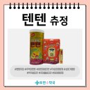 부천수약국 이미지