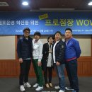 (주)에프엘푸드시스템