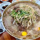 동원복국 이미지