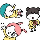 프리미엄맞춤영어학원