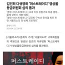천만