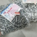 덕산종합상사 이미지