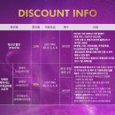 Point-태양의 | NOL(놀) 태양의 서커스 &#34;쿠자&#34;