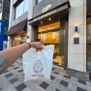 하얀풍차제과점 네이버블로그