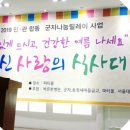 본바른병원 이미지