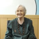 수산나