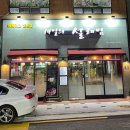 14일의 설레임 이미지