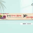 2020015 이미지