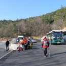 금산사우나 이미지