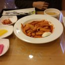 금호김밥