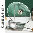 J1828 쇼핑하우