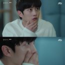 뷰티인사이드 이미지