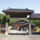 고당운집 | 고당운집 울산 룸 있는 식당 찾으시면 추천드려요!!