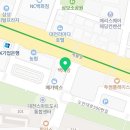 BEST대명공인중개사사무소 이미지