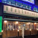 신광축산 이미지