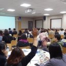 부산광역시인재개발원 이미지