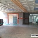 명학역 버스정류장 이미지