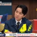 국어의두각국어학원 - 수성구 달구벌대로 2527 | 국어의두각국어학원