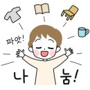미니멀로그
