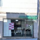 해비쿠키