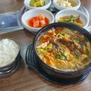 엉터리해장국 안양역점 이미지