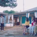 가이택펜션