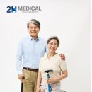 2H메디컬 이미지