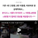 만년동사진이야기 이미지