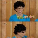 유지호미용실
