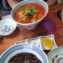 뽕쌀롱