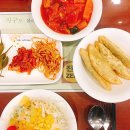 5.2돈까스 이미지