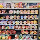 CU문화점 이미지