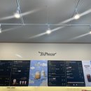 토프레소 안성진사점 이미지