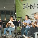 여섯줄사랑