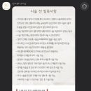 밀라뷰티 이미지