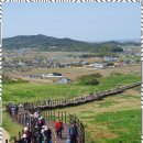 동그라미 여행사 네이버블로그