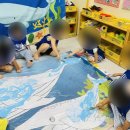 고래등어린이집 이미지