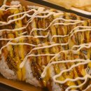 김가네진해석동점 이미지