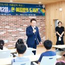 북울진도서관 이미지