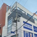 레디영약국 이미지