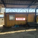 불은면-2 이미지