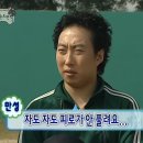 일정로1(남) | 경주 데이트코스를 가장한 먹자파티 (feat. 마이벌쓰데이)