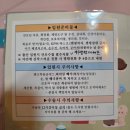 선린자모의원 제왕절개로 둘째 출산 후기
