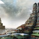 해저도시 이미지