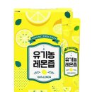 창원세계로약국 네이버블로그