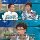 라디오스타에 한번도 출연한적 없지만 제일 많이 언급되는 인물 이미지