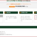 칠성주유소 네이버블로그
