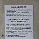 에이원스크린골프 이미지