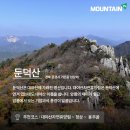 길고지경로당 네이버블로그