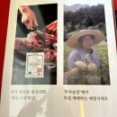 한산디엠씨